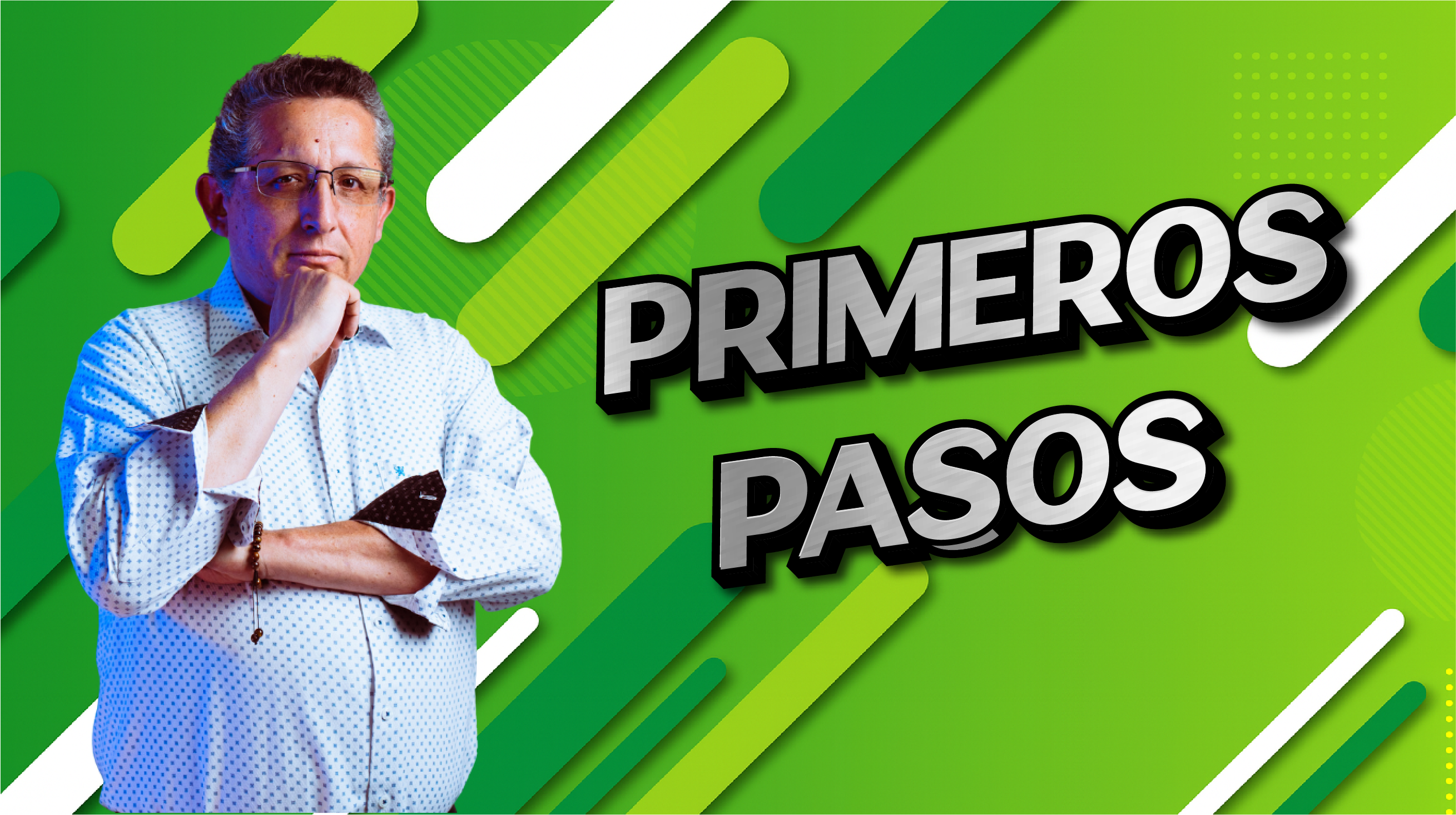 Primeros Pasos